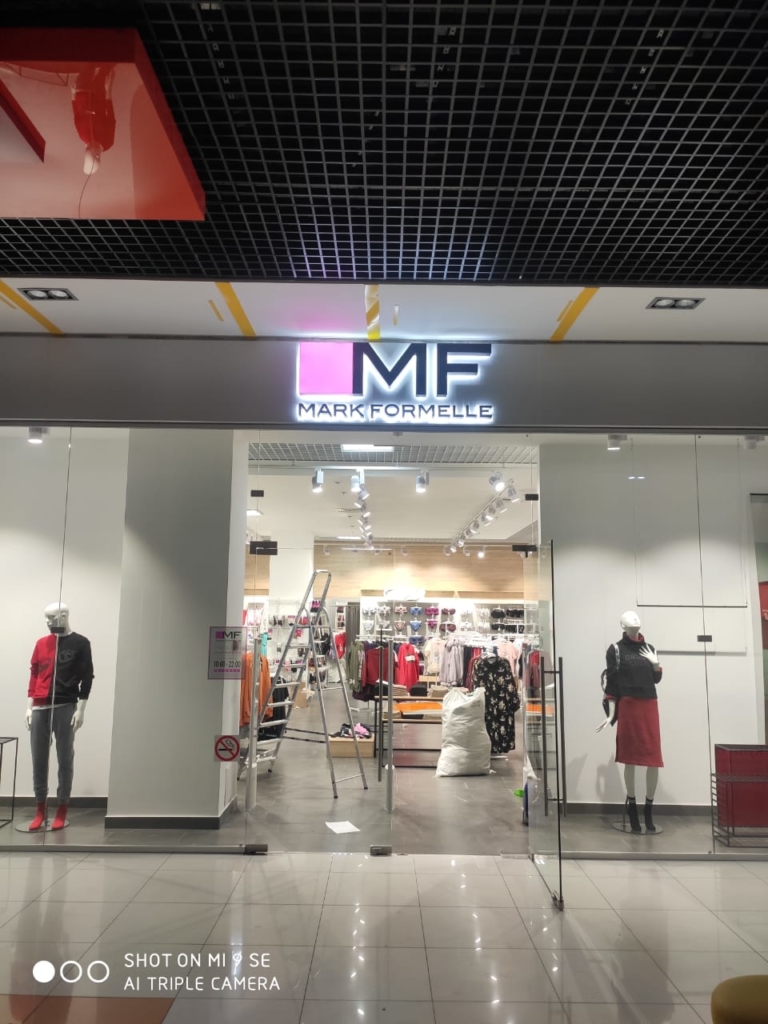 MF