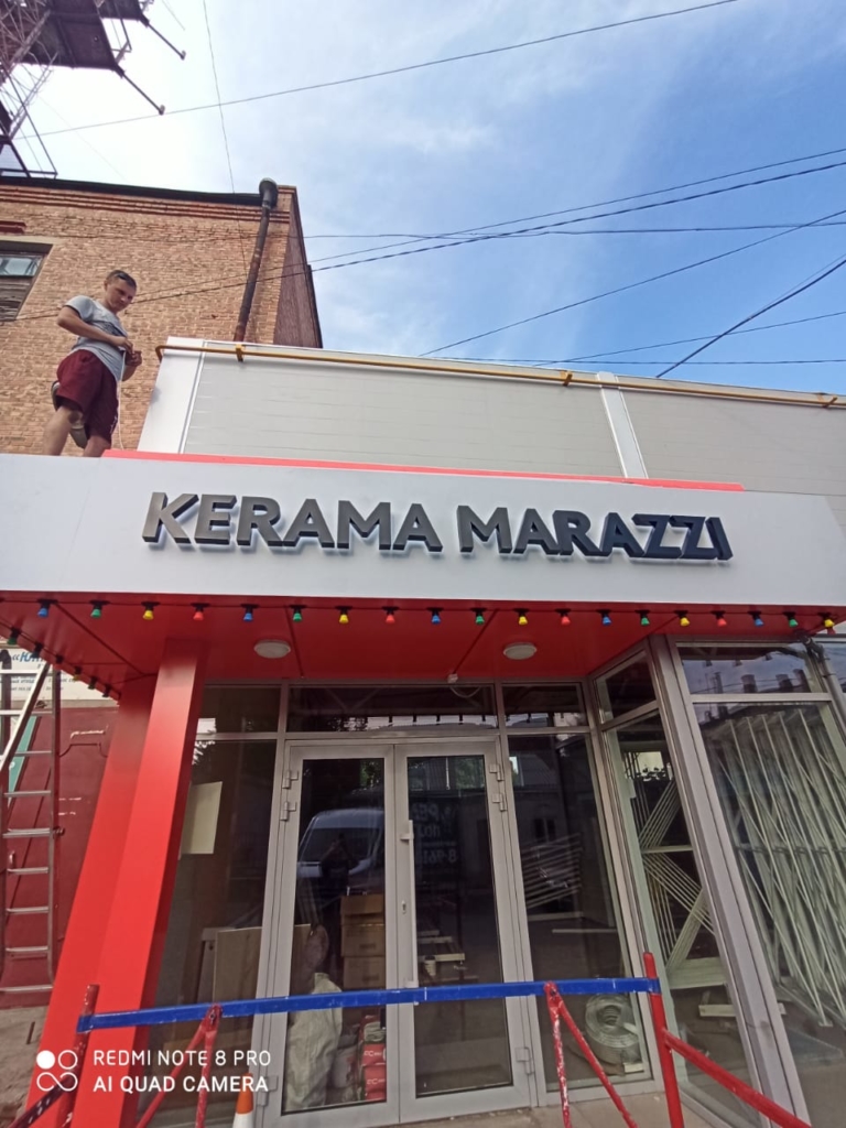 Kerama marazzi