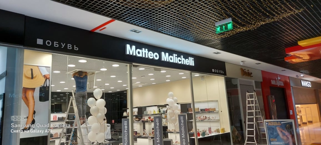 Matteo