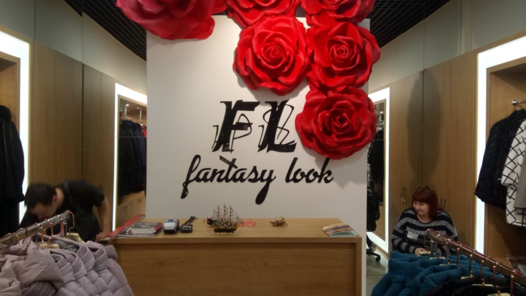 Fantasy look