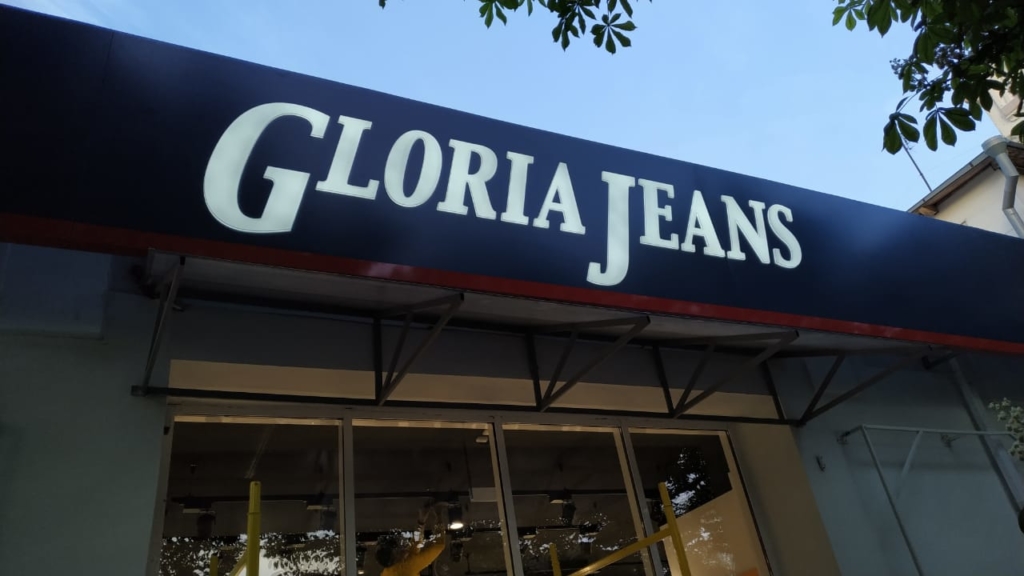 Gloria jeans