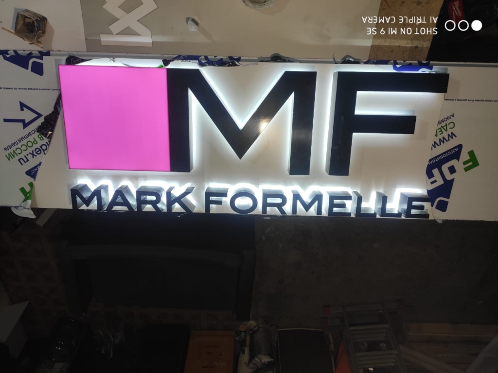 MF