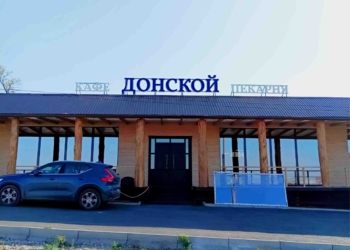 Крышные установки