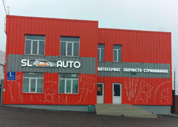 Вывеска для автосервиса