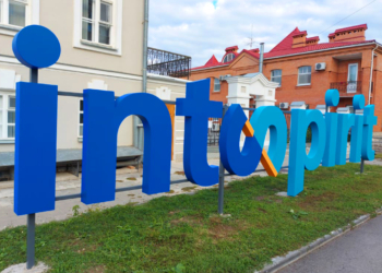 Изготовим вывеску любой сложности, в кратчайшие сроки!